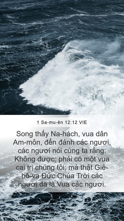 1 Sa-mu-ên 12:12 VIE Bible Verse Image
