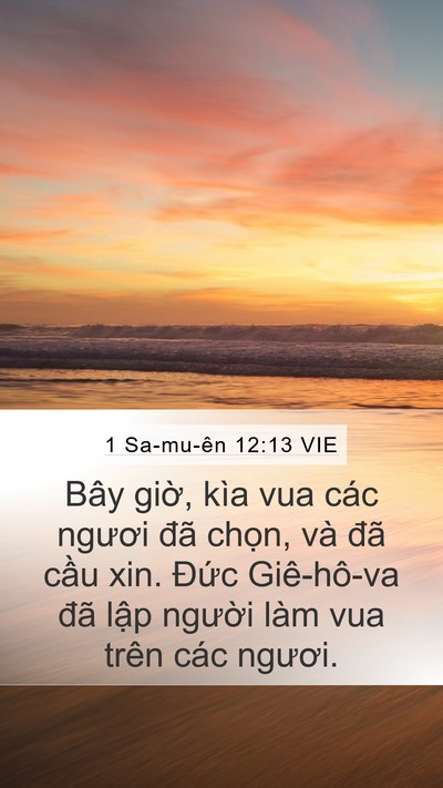 1 Sa-mu-ên 12:13 VIE Bible Verse Image