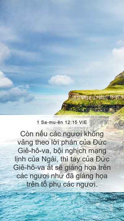 1 Sa-mu-ên 12:15 VIE Bible Verse Image