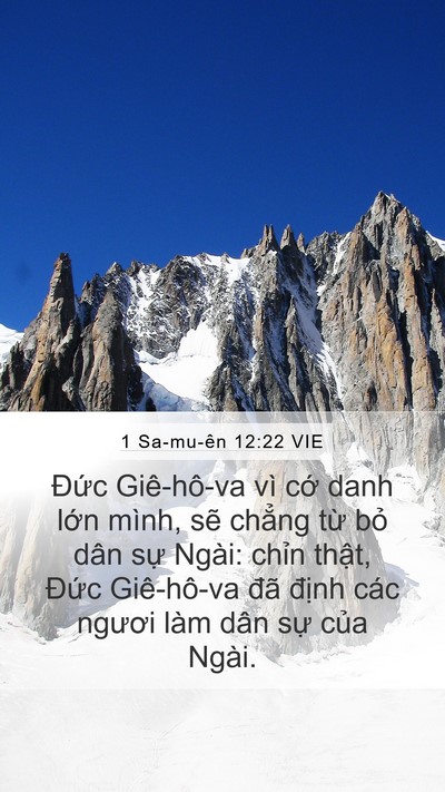 1 Sa-mu-ên 12:22 VIE Bible Verse Image