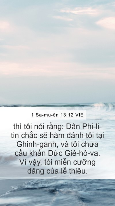 1 Sa-mu-ên 13:12 VIE Bible Verse Image