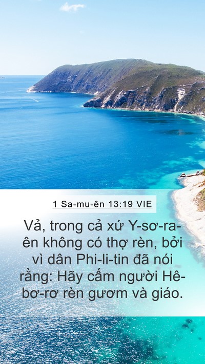 1 Sa-mu-ên 13:19 VIE Bible Verse Image