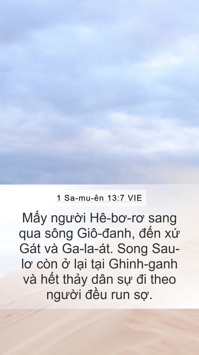 1 Sa-mu-ên 13:7 VIE Mobile Phone Wallpaper - Mấy người Hê-bơ-rơ sang qua sông - Mobile Bible Verse Wallpaper