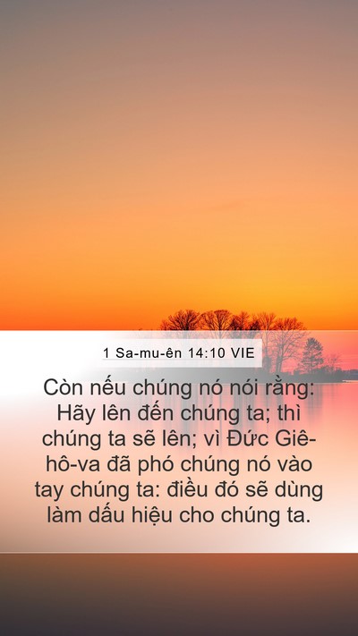 1 Sa-mu-ên 14:10 VIE Bible Verse Image