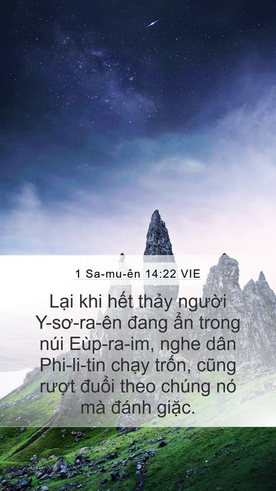 1 Sa-mu-ên 14:22 VIE Bible Verse Image
