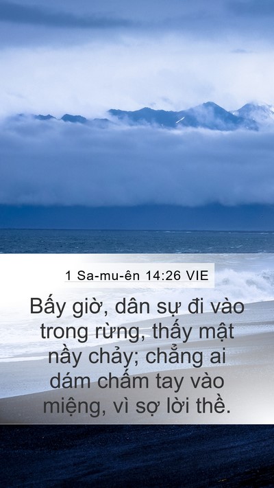 1 Sa-mu-ên 14:26 VIE Bible Verse Image