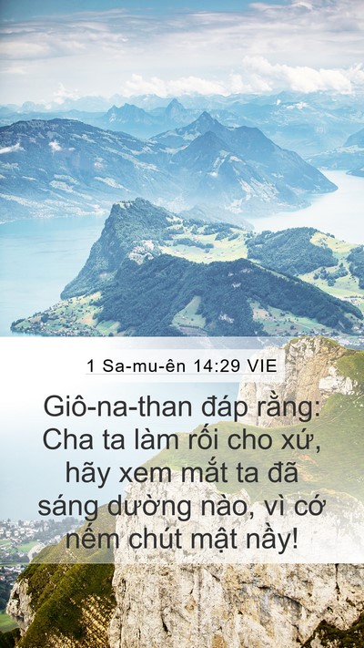 1 Sa-mu-ên 14:29 VIE Bible Verse Image
