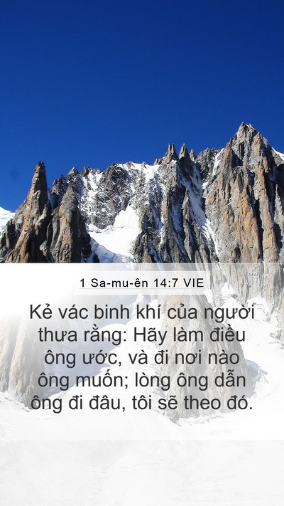 1 Sa-mu-ên 14:7 VIE Mobile Phone Wallpaper - Kẻ vác binh khí của người thưa rằng: - Mobile Bible Verse Wallpaper