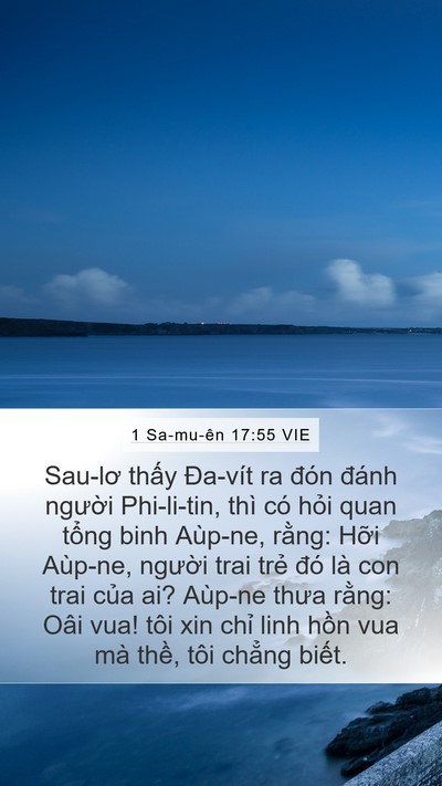 1 Sa-mu-ên 17:55 VIE Bible Verse Image