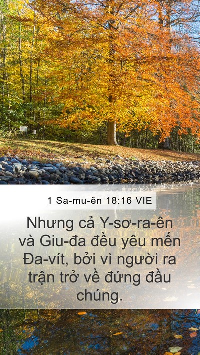 1 Sa-mu-ên 18:16 VIE Mobile Phone Wallpaper - Nhưng cả Y-sơ-ra-ên và Giu-đa đều yêu - Mobile Bible Verse Wallpaper