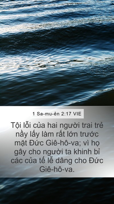 1 Sa-mu-ên 2:17 VIE Mobile Phone Wallpaper - Tội lỗi của hai người trai trẻ nầy - Mobile Bible Verse Wallpaper
