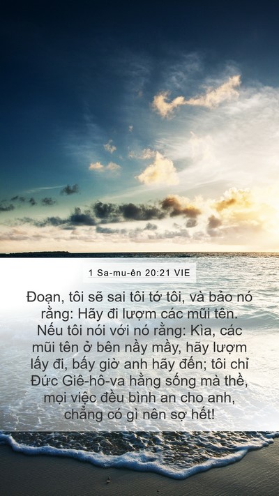 1 Sa-mu-ên 20:21 VIE Mobile Phone Wallpaper - Đoạn, tôi sẽ sai tôi tớ tôi, và bảo - Mobile Bible Verse Wallpaper