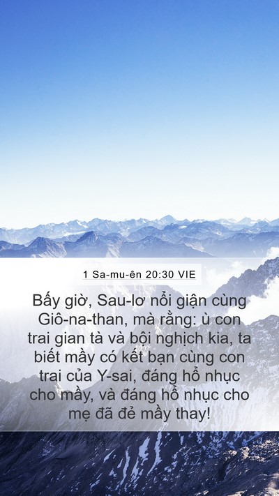 1 Sa-mu-ên 20:30 VIE Bible Verse Image