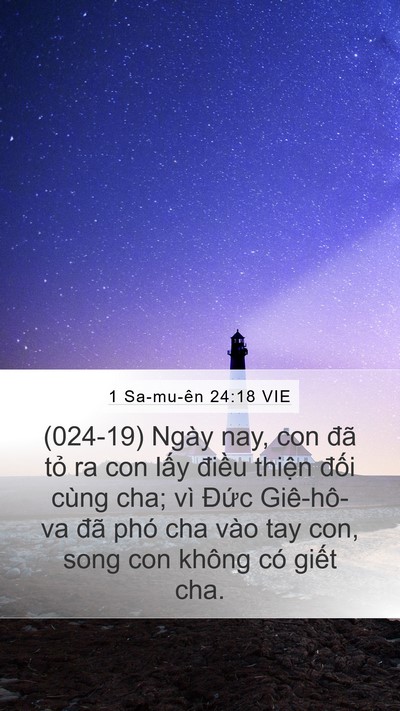 1 Sa-mu-ên 24:18 VIE Bible Verse Image