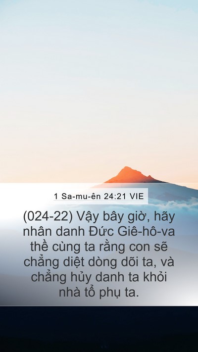 1 Sa-mu-ên 24:21 VIE Bible Verse Image