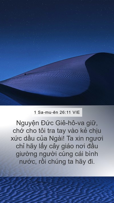1 Sa-mu-ên 26:11 VIE Bible Verse Image