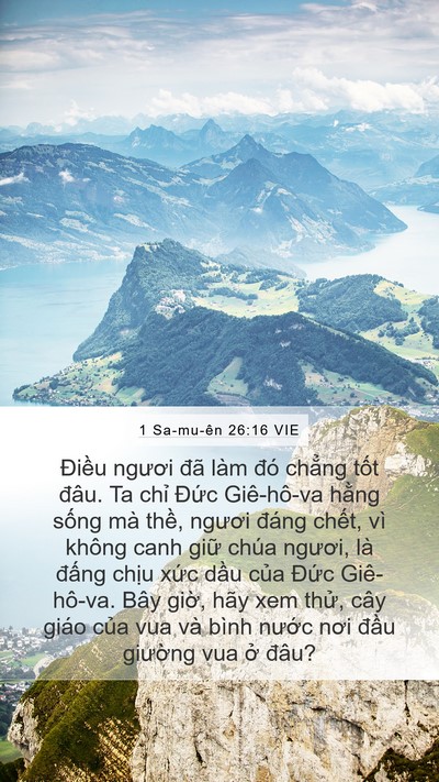 1 Sa-mu-ên 26:16 VIE Bible Verse Image