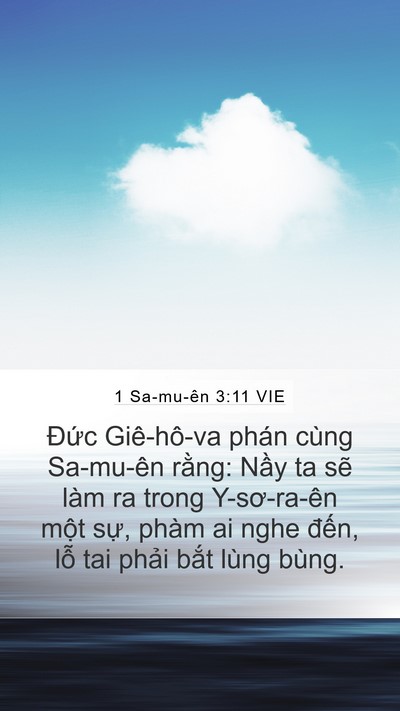 1 Sa-mu-ên 3:11 VIE Bible Verse Image