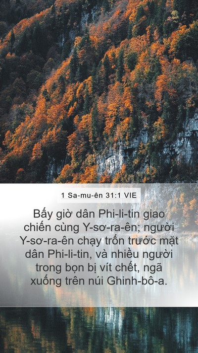 1 Sa-mu-ên 31:1 VIE Bible Verse Image