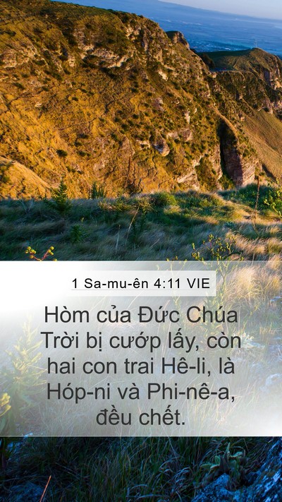 1 Sa-mu-ên 4:11 VIE Bible Verse Image