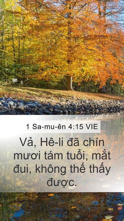 1 Sa-mu-ên 4:15 VIE Bible Verse Image
