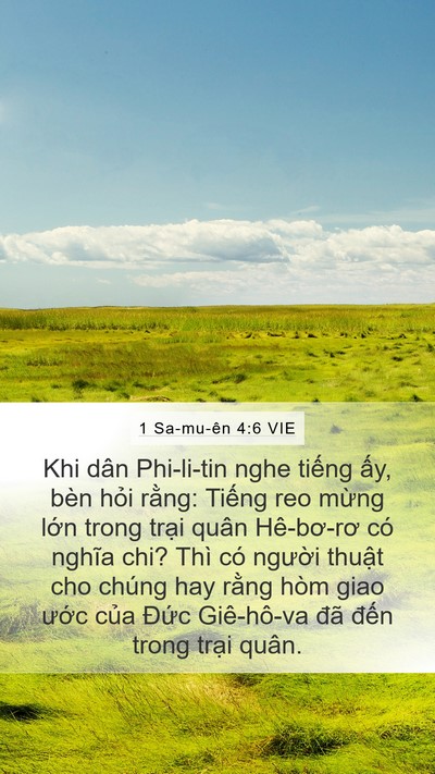 1 Sa-mu-ên 4:6 VIE Bible Verse Image