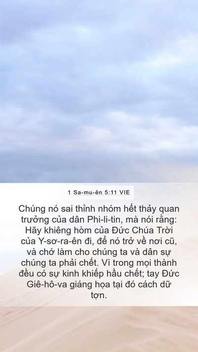 1 Sa-mu-ên 5:11 VIE Bible Verse Image