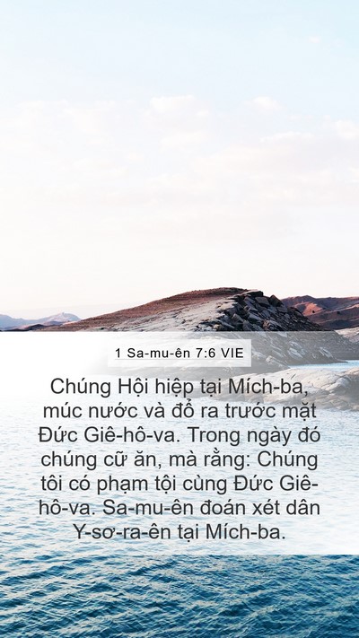 1 Sa-mu-ên 7:6 VIE Bible Verse Image