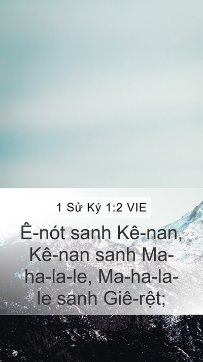 1 Sử Ký 1:2 VIE Bible Verse Image