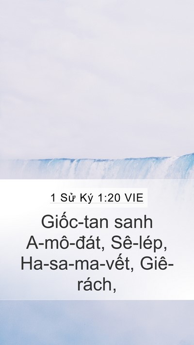 1 Sử Ký 1:20 VIE Bible Verse Image
