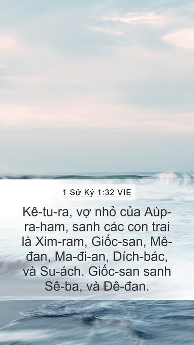1 Sử Ký 1:32 VIE Bible Verse Image