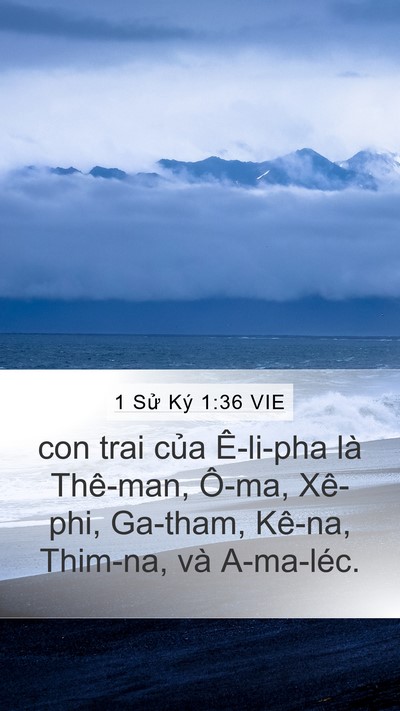 1 Sử Ký 1:36 VIE Bible Verse Image