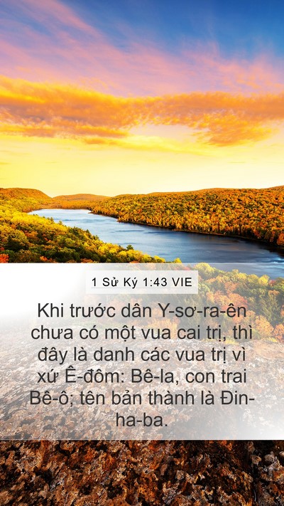1 Sử Ký 1:43 VIE Bible Verse Image