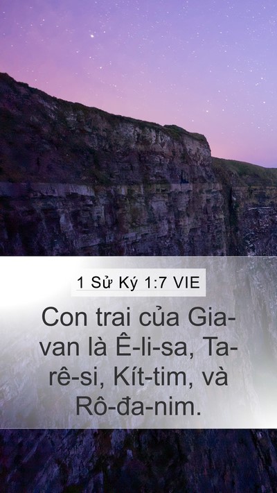 1 Sử Ký 1:7 VIE Bible Verse Image