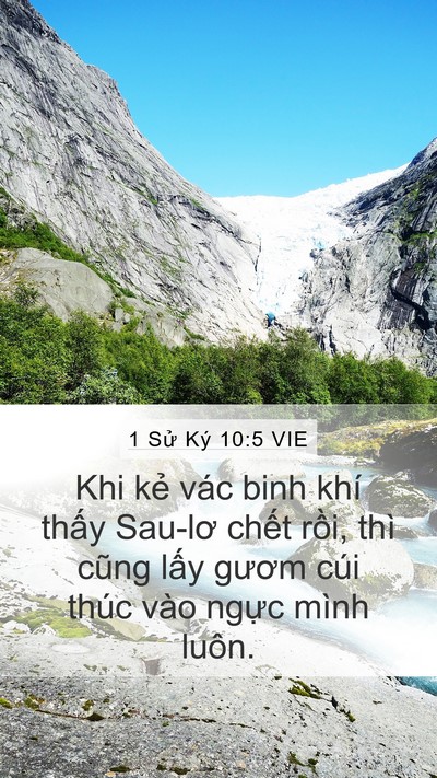 1 Sử Ký 10:5 VIE Bible Verse Image