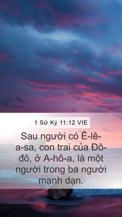 1 Sử Ký 11:12 VIE Bible Verse Image