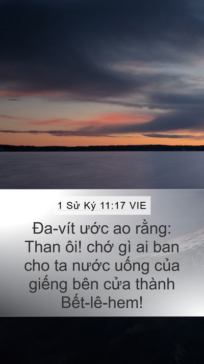 1 Sử Ký 11:17 VIE Bible Verse Image