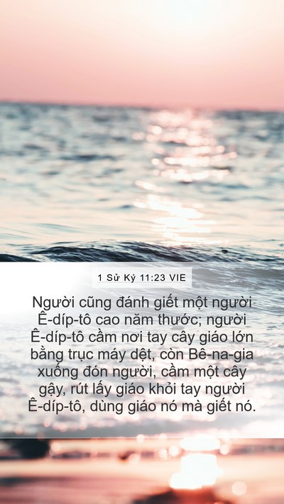 1 Sử Ký 11:23 VIE Bible Verse Image