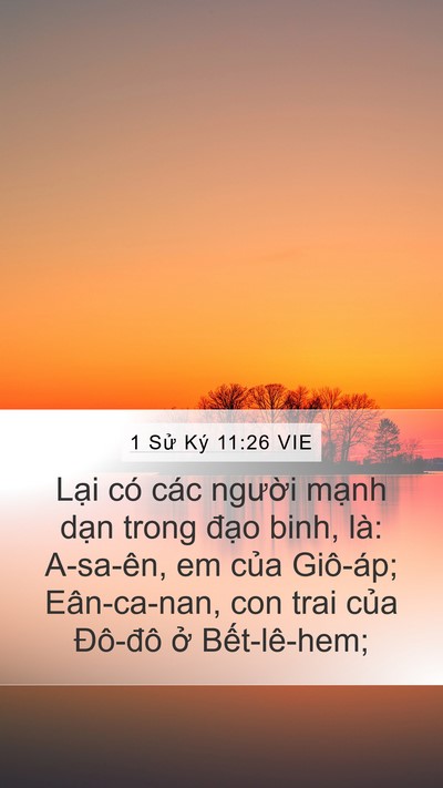 1 Sử Ký 11:26 VIE Bible Verse Image