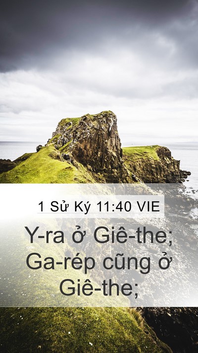 1 Sử Ký 11:40 VIE Bible Verse Image