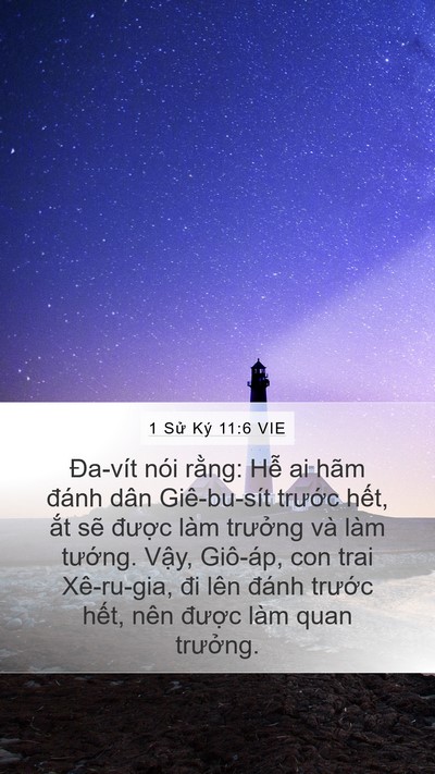1 Sử Ký 11:6 VIE Bible Verse Image