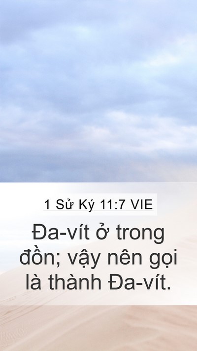 1 Sử Ký 11:7 VIE Bible Verse Image