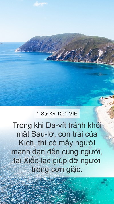 1 Sử Ký 12:1 VIE Bible Verse Image