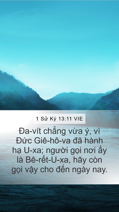 1 Sử Ký 13:11 VIE Bible Verse Image