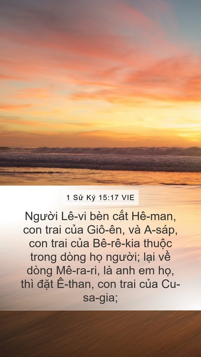 1 Sử Ký 15:17 VIE Bible Verse Image