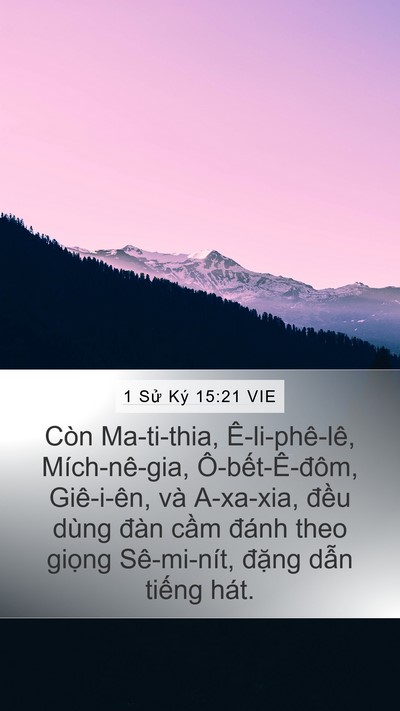 1 Sử Ký 15:21 VIE Bible Verse Image