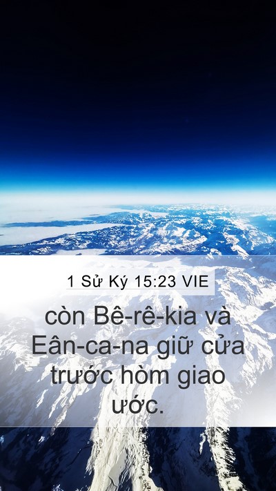 1 Sử Ký 15:23 VIE Bible Verse Image