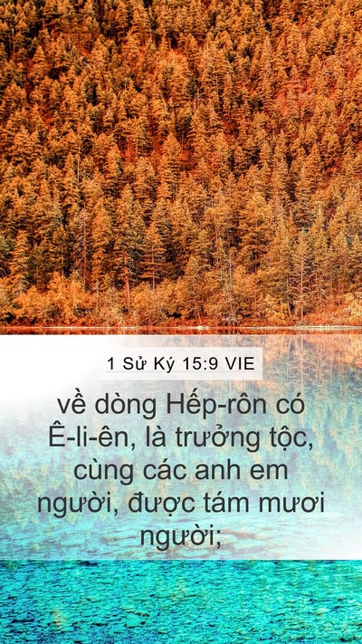 1 Sử Ký 15:9 VIE Mobile Phone Wallpaper - về dòng Hếp-rôn có Ê-li-ên, là - Mobile Bible Verse Wallpaper