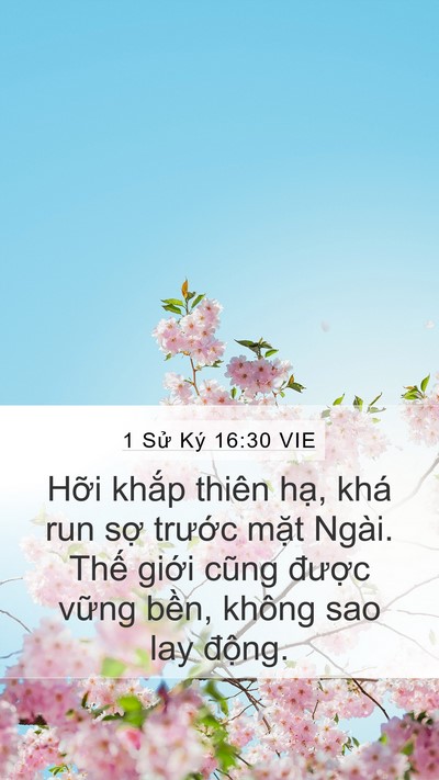 1 Sử Ký 16:30 VIE Bible Verse Image