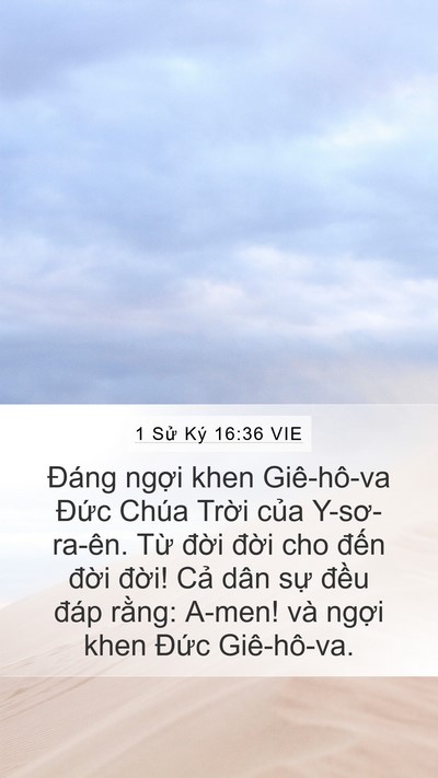 1 Sử Ký 16:36 VIE Bible Verse Image